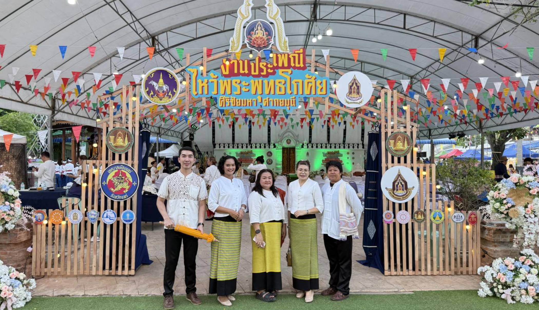 เทศบาลตำบลเด่นชัย ร่วมเดินขบวนในนามอำเภอเด่นชัย ในงานประเพณีไหว้พระพุทธโกศัยศิริชัยมหาศากยมุนี พระคู่บ้านคู่เมืองแพร่ และงานส่งเสริมพระพุทธศาสนาเนื่องในเทศกาลวันวิสาขบูชา ประจำปี ๒๕๖๘